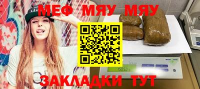 винт Кулебаки