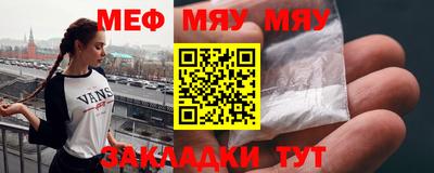 винт Кулебаки