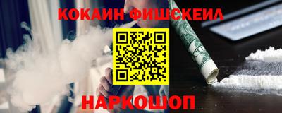 винт Кулебаки