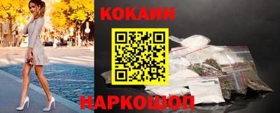 МДПВ Кунгур