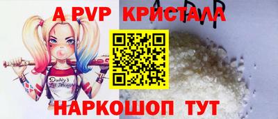 винт Кулебаки