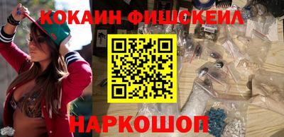 винт Кулебаки