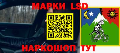 MDMA Кумертау