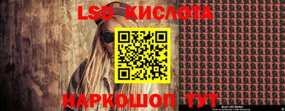 винт Кулебаки
