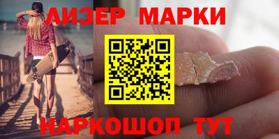 MDMA Кумертау