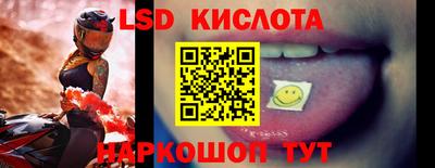 винт Кулебаки