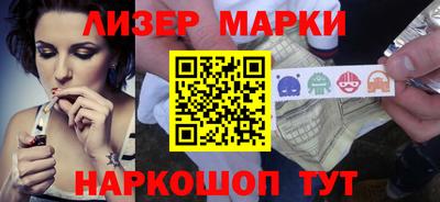 винт Кулебаки