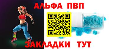 винт Кулебаки