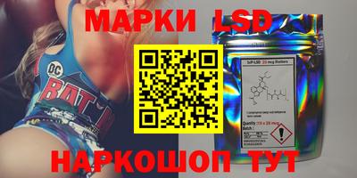 MDMA Кумертау