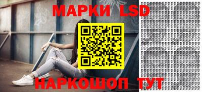 МДПВ Кунгур