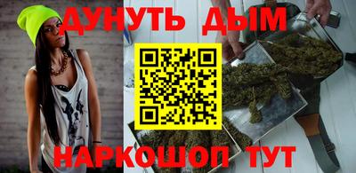 МДПВ Кунгур