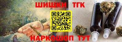MDMA Кумертау