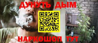 MDMA Кумертау