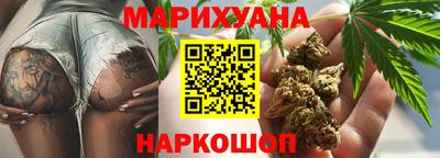 MDMA Кумертау