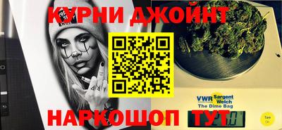 MDMA Кумертау