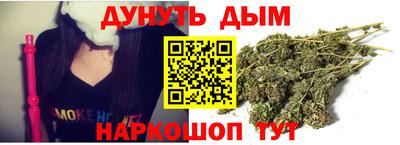 МДПВ Кунгур