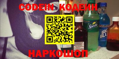винт Кулебаки