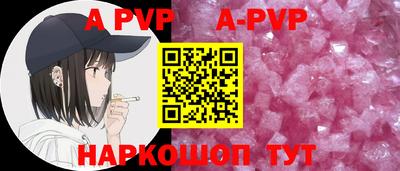 МДПВ Кунгур