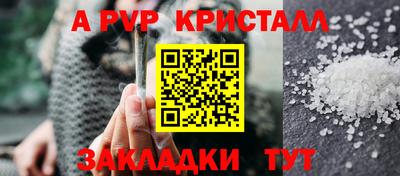 МДПВ Кунгур