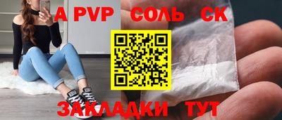 MDMA Кумертау