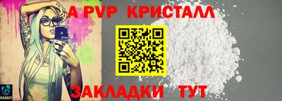 МДПВ Кунгур