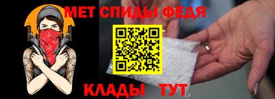 МДПВ Кунгур