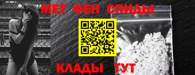 винт Кулебаки