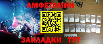 МДПВ Кунгур