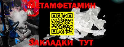 МДПВ Кунгур