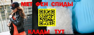 винт Кулебаки