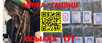 МДПВ Кунгур