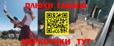винт Кулебаки