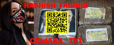 МДПВ Кунгур