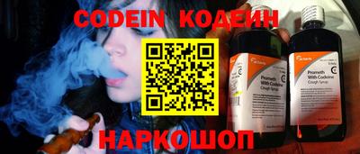 винт Кулебаки