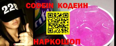 MDMA Кумертау